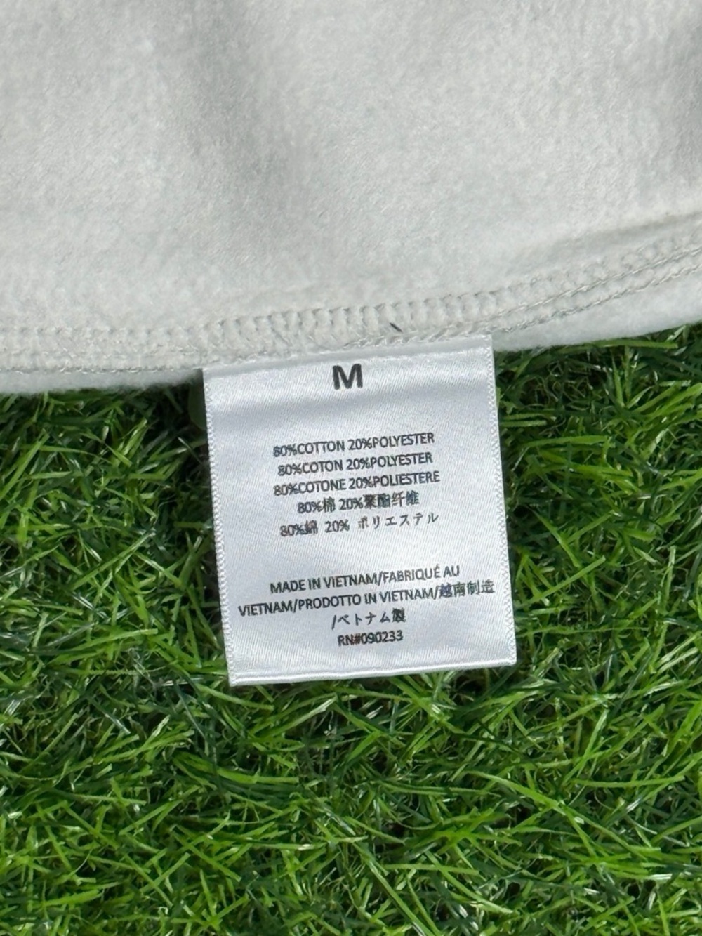 Fear Of God Essentials Light Oatmeal SS22 Short - Picture 5 of 9
